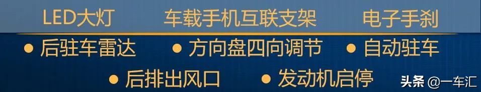大众朗逸1.5t推荐哪个版本,大众朗逸1.5t推荐买哪个颜色