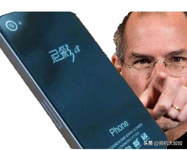 尼彩手机399,尼彩早期手机