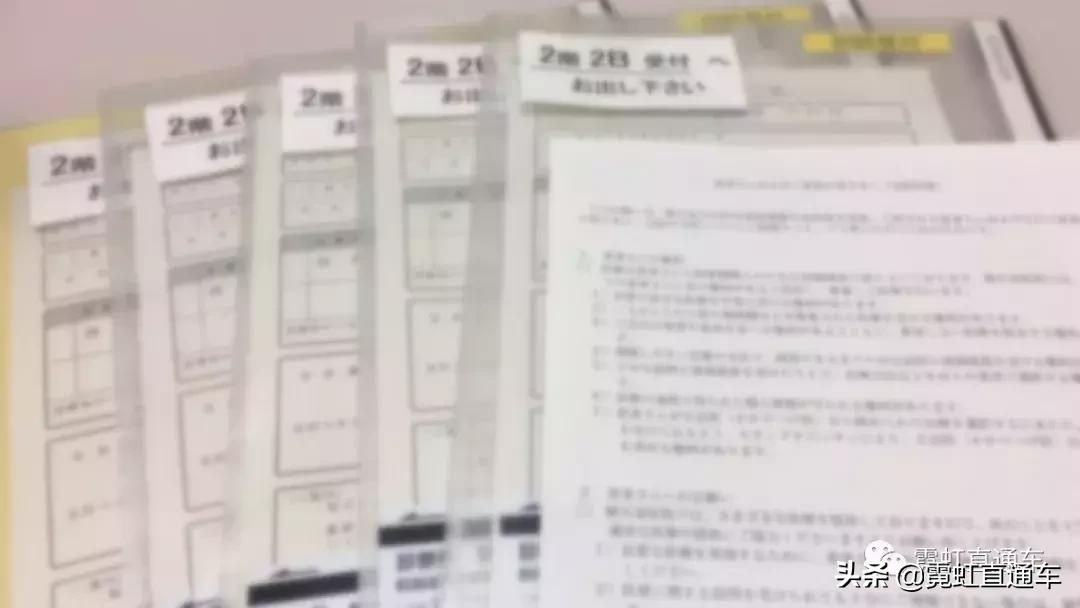 拿什么拯救你我的爱人医生,拿什么拯救你我的爱人照片