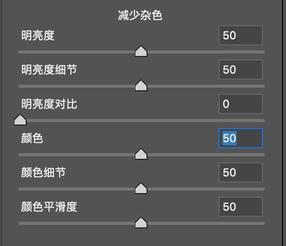 无人机摄影后期四步法,无人机后期摄影怎么拍