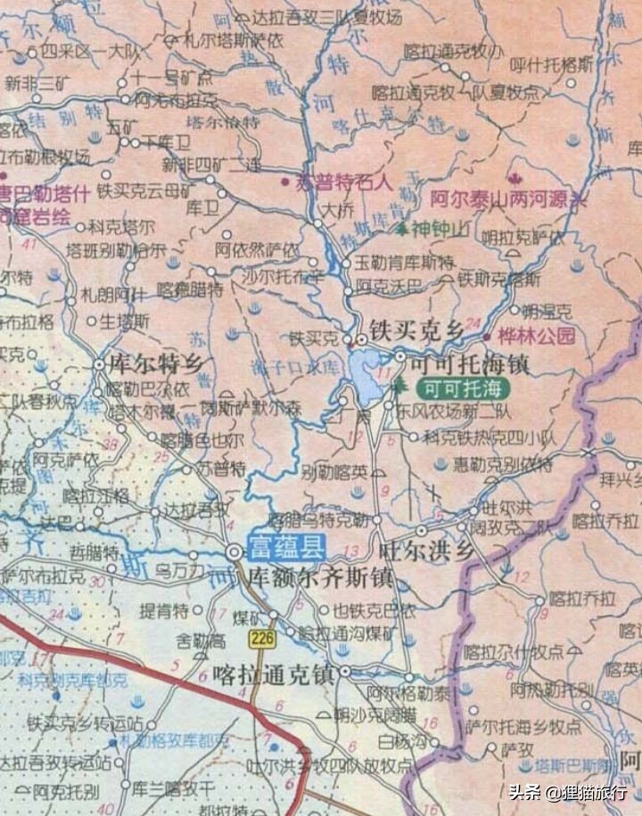 *疆新**可可托海，一个不到5000人的小镇