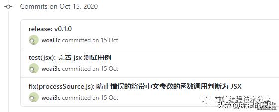 前端工程化包括哪些内容,前端工程管理思路