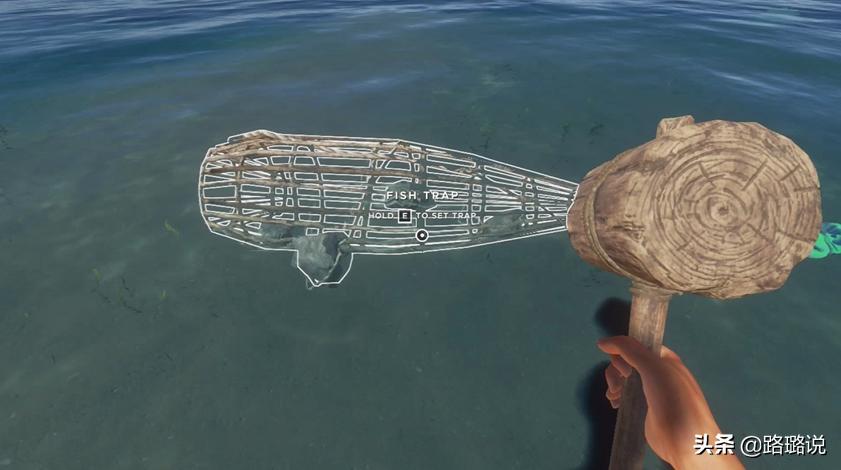 荒岛求生游戏掉血怎么回血,荒岛求生陷阱怎么放