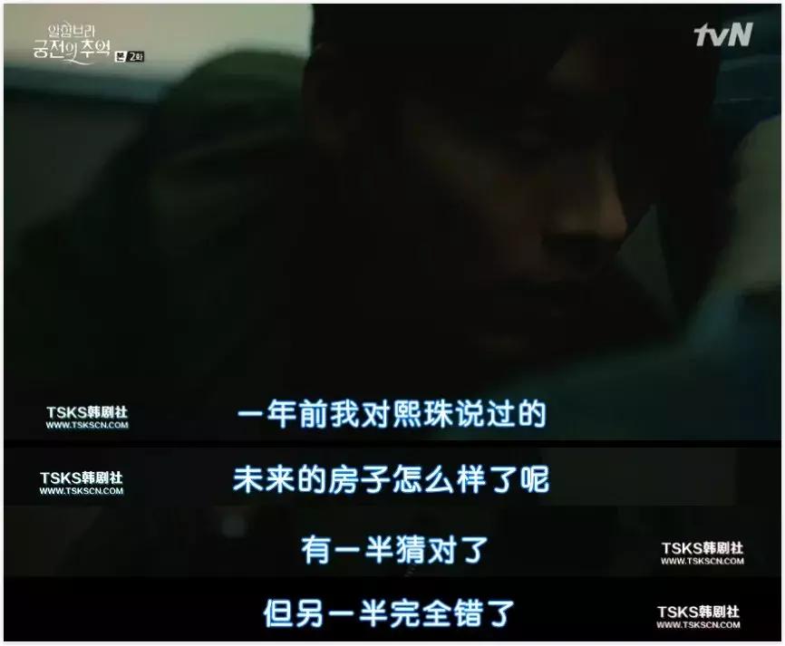 头号玩家豆瓣9分以上,头号玩家豆瓣热评