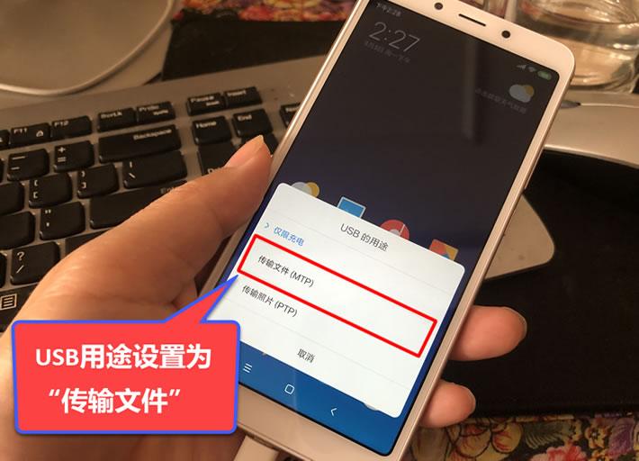安卓平板电脑微信聊天记录导出,安卓微信怎么导出聊天记录到电脑