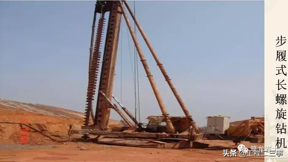 cfg桩如何正确控制砼的方量,cfg砼桩验收规范