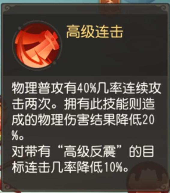 梦幻西游物理宝宝最好技能,梦幻西游三维版平民宝宝推荐