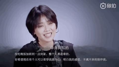 每一句无知的话，都在扼杀想活下去的人