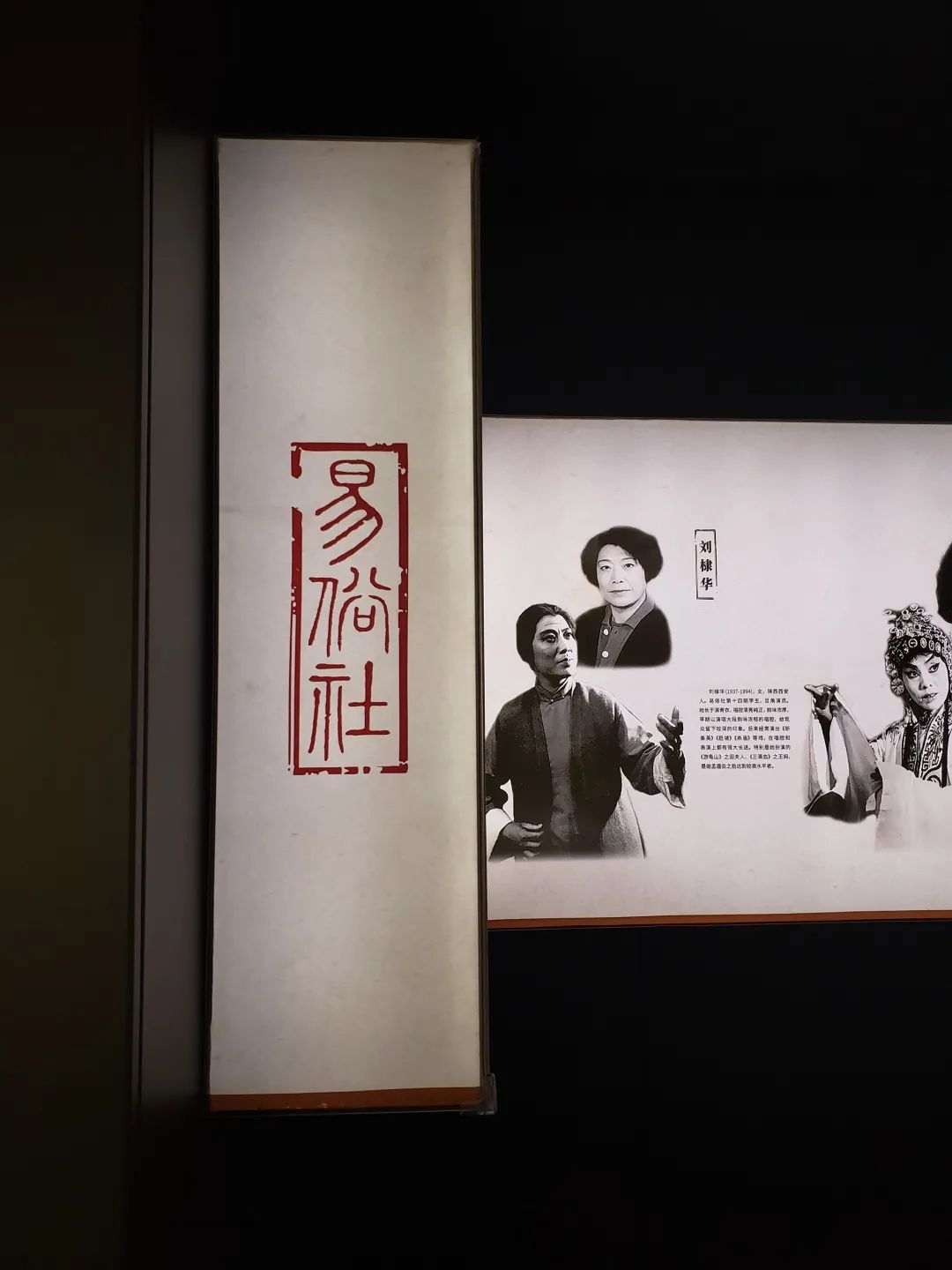 东大街历史街区改造,东大街易俗街区在哪里