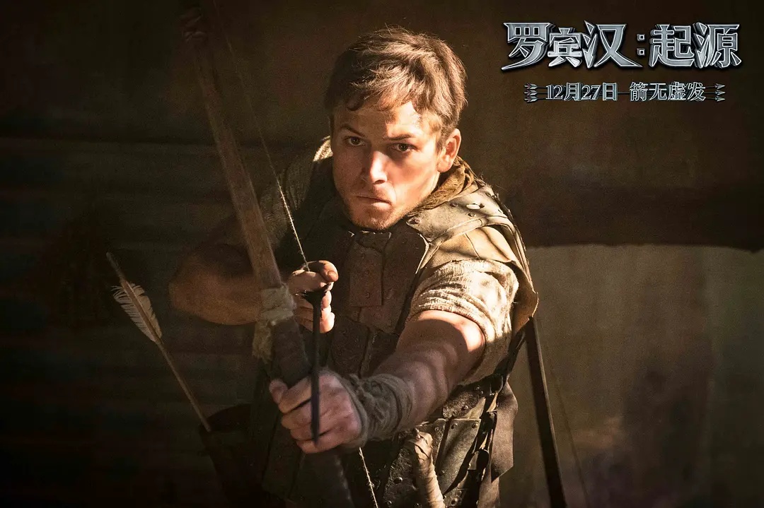 年末解压神器《罗宾汉:起源》来了,看完这一部,坏心情一扫而空
