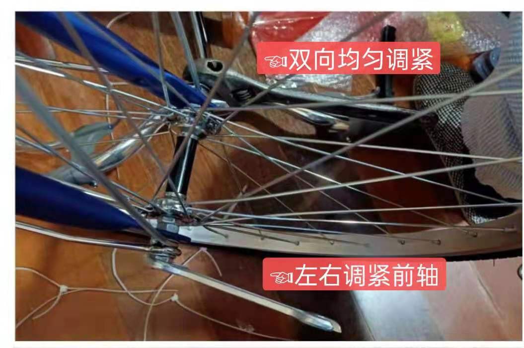 网上买的自行车好装吗,淘宝购买自行车靠谱吗