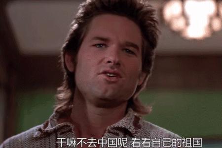 批量制作的冥币有用吗,如何制造爆款冥币