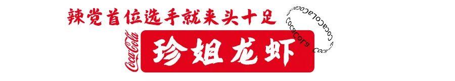 鍙彛鍙箰鎺㈠簵鎵撳崱,鍙彛鍙箰鎺㈠簵瑙嗛