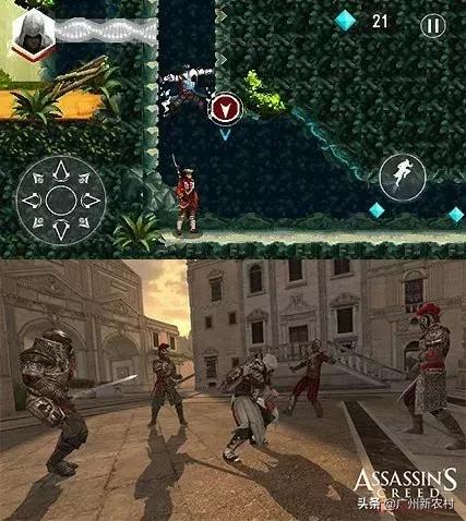 十年后手机会怎样,十年后手机的变化