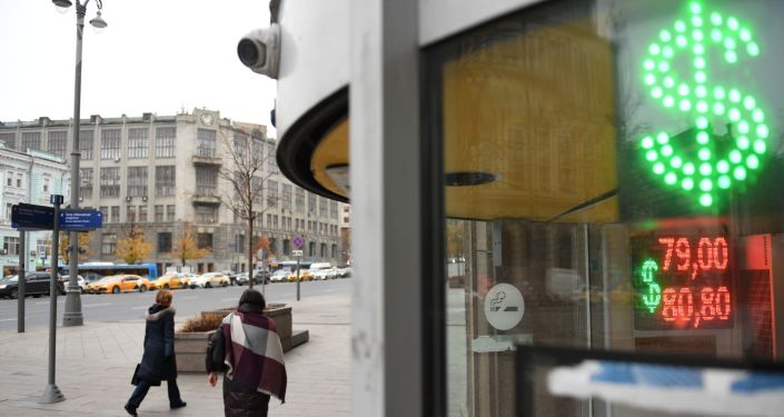 人民币与俄罗斯结算协议 (俄人民币结算对美国的冲击)