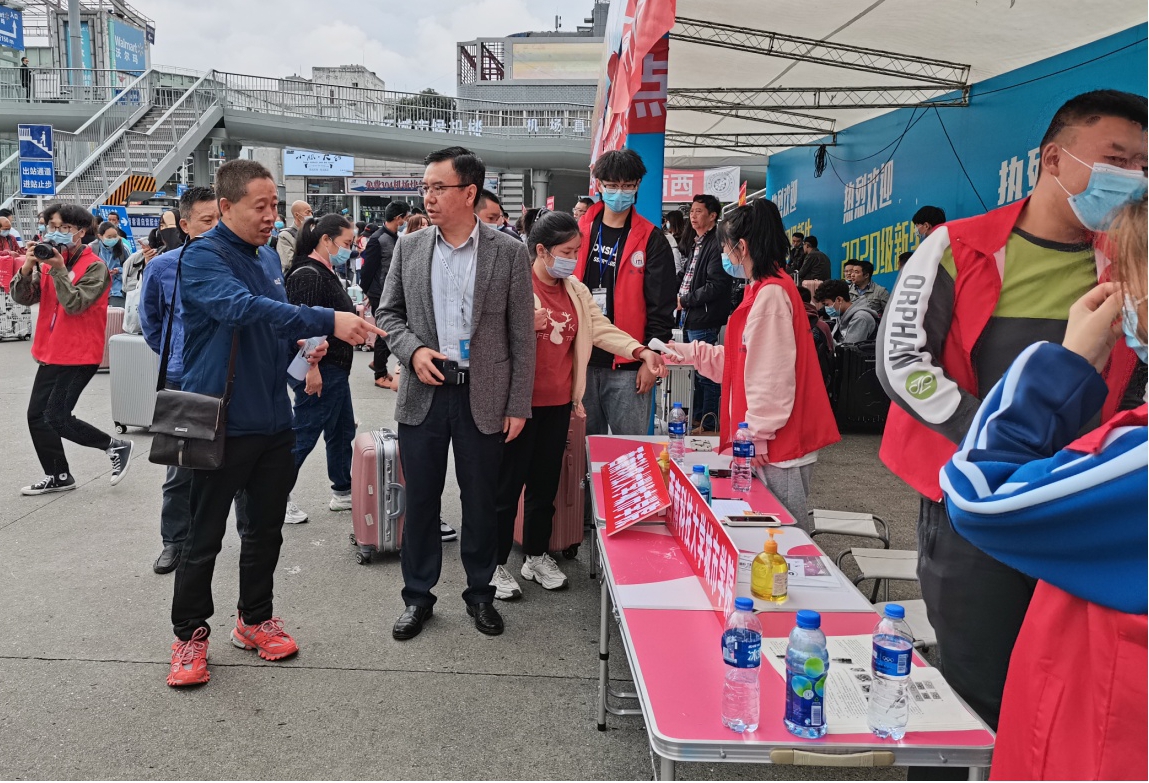 西城迎新,从“心”开始——西南科技大学城市学院迎新工作纪实