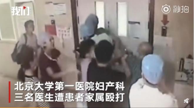 剖宫产妈妈的护理视频,剖宫产妈妈医院护理