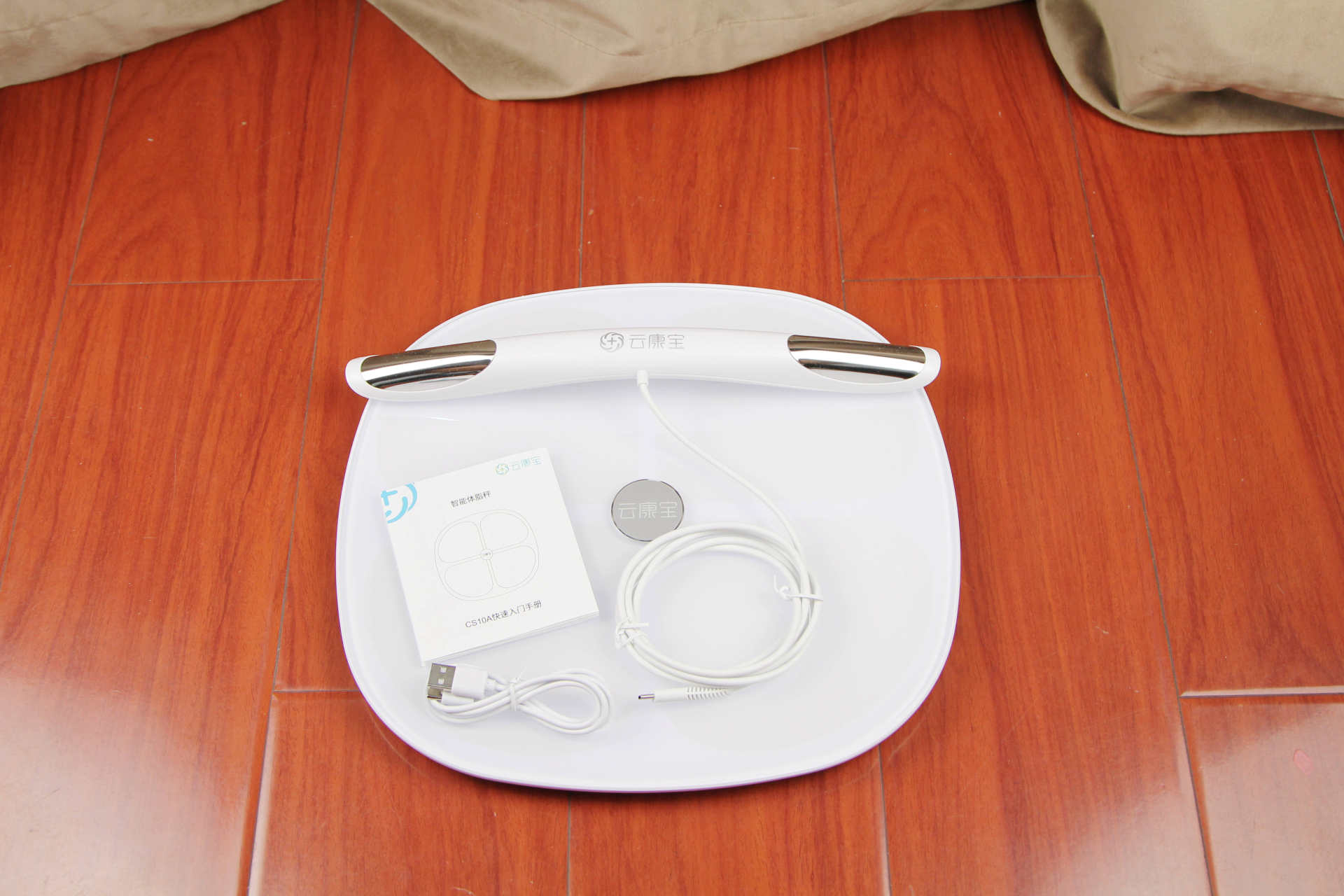 华为体脂秤与荣耀体脂秤哪个更好,沃莱体脂秤和香山体脂秤哪个精准