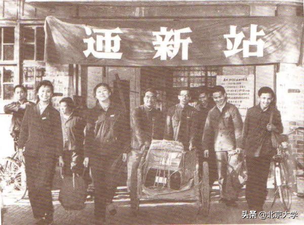 为什么要博雅教育,博雅教学和博雅教育的区别