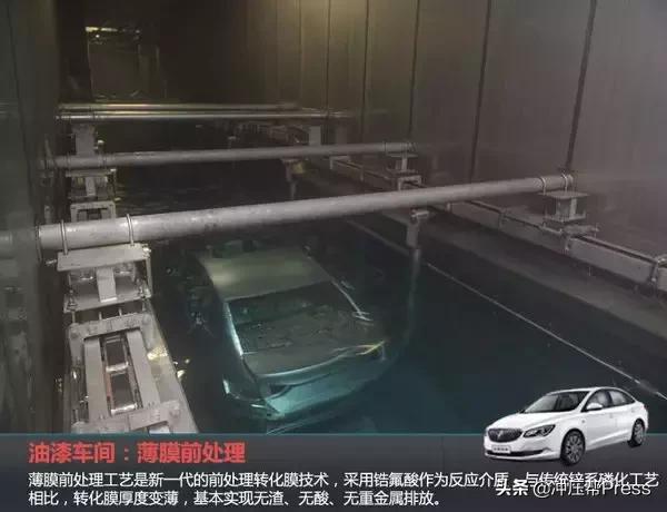 上汽通用武汉工厂现状,上海通用武汉生产基地