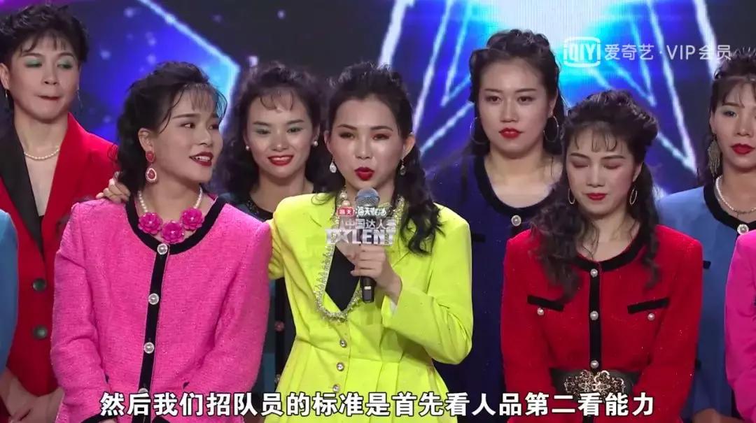 《中国达人秀》抄袭闹到日本，播出3期炸出3起抄袭事件…