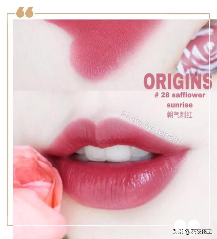 必买口红颜色排行榜10强,冬季口红排行榜前十名