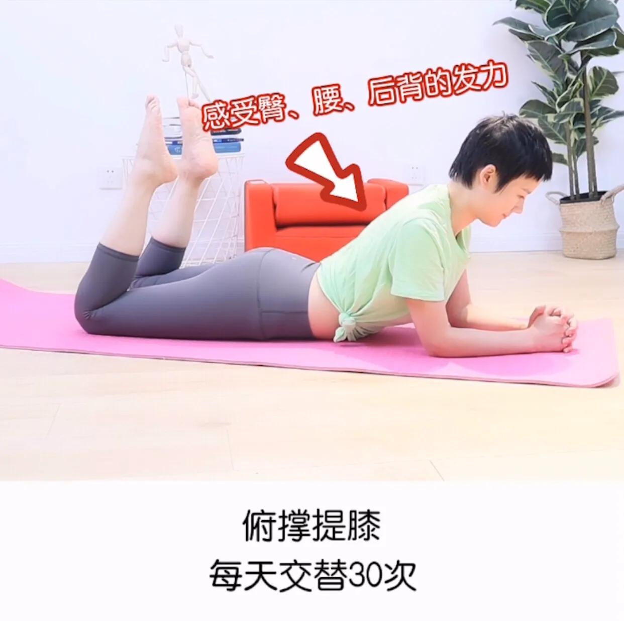 矫正脖颈前倾能改善双下巴吗,矫正骨盆倾斜有效吗