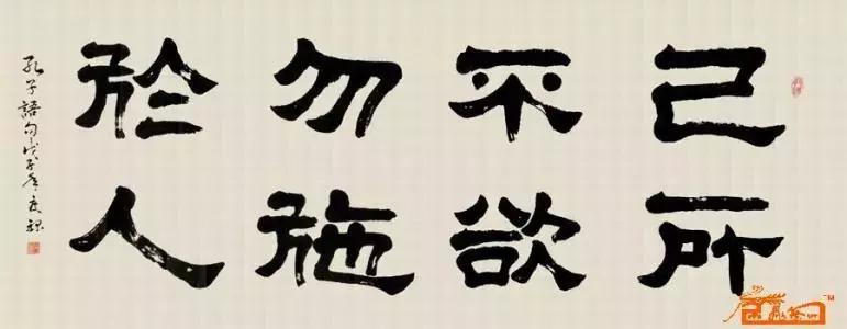 己所不欲勿施于人你懂了吗,己所不欲勿施于人不要束缚别人