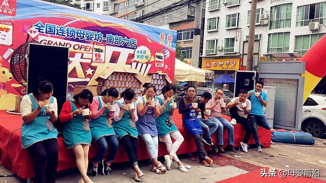 母婴坊产品质量,母婴坊服务