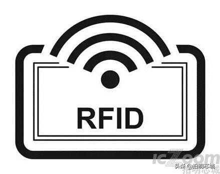 RFID和NVM存储器解决方案明矽入驻拍明芯城
