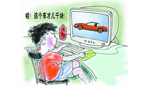 老王淘车如何,老王买车套路