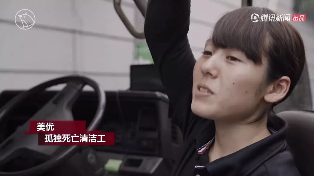 这个辞职率99%的职业堪比“入殓师”,现实的让人无法接受