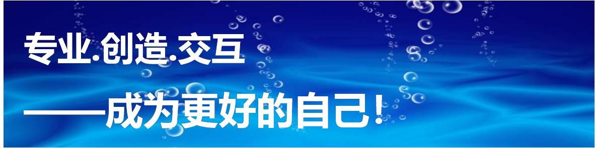 起点低有前途的工作,起点低逆袭很困难