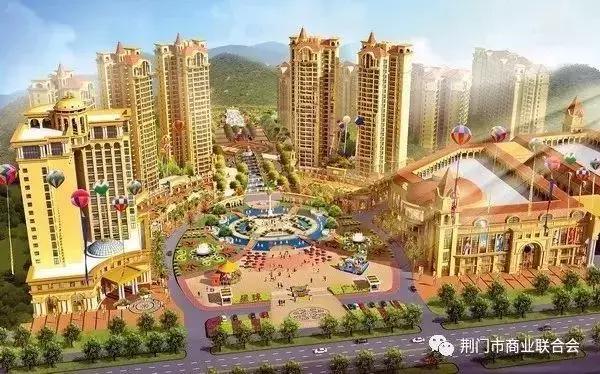 深化商业创新改革,荆门最新大型商业综合体建设