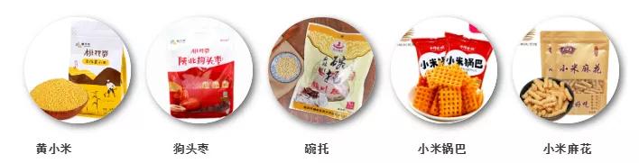 长庆油田面对面付锁堂,长庆油田总经理付锁堂元旦致辞