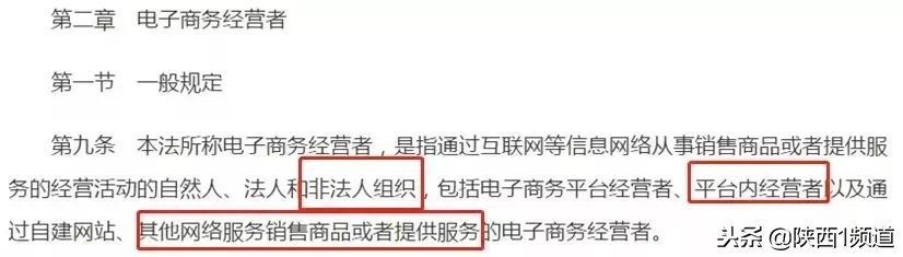 再见代购再见微商,再见微商代购是真的吗