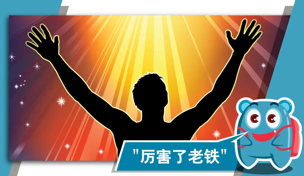 shapeofmyheart如何评价,shapeofheart是什么意思