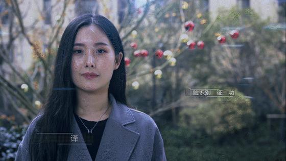 金茂内部设计,金茂科技住宅介绍