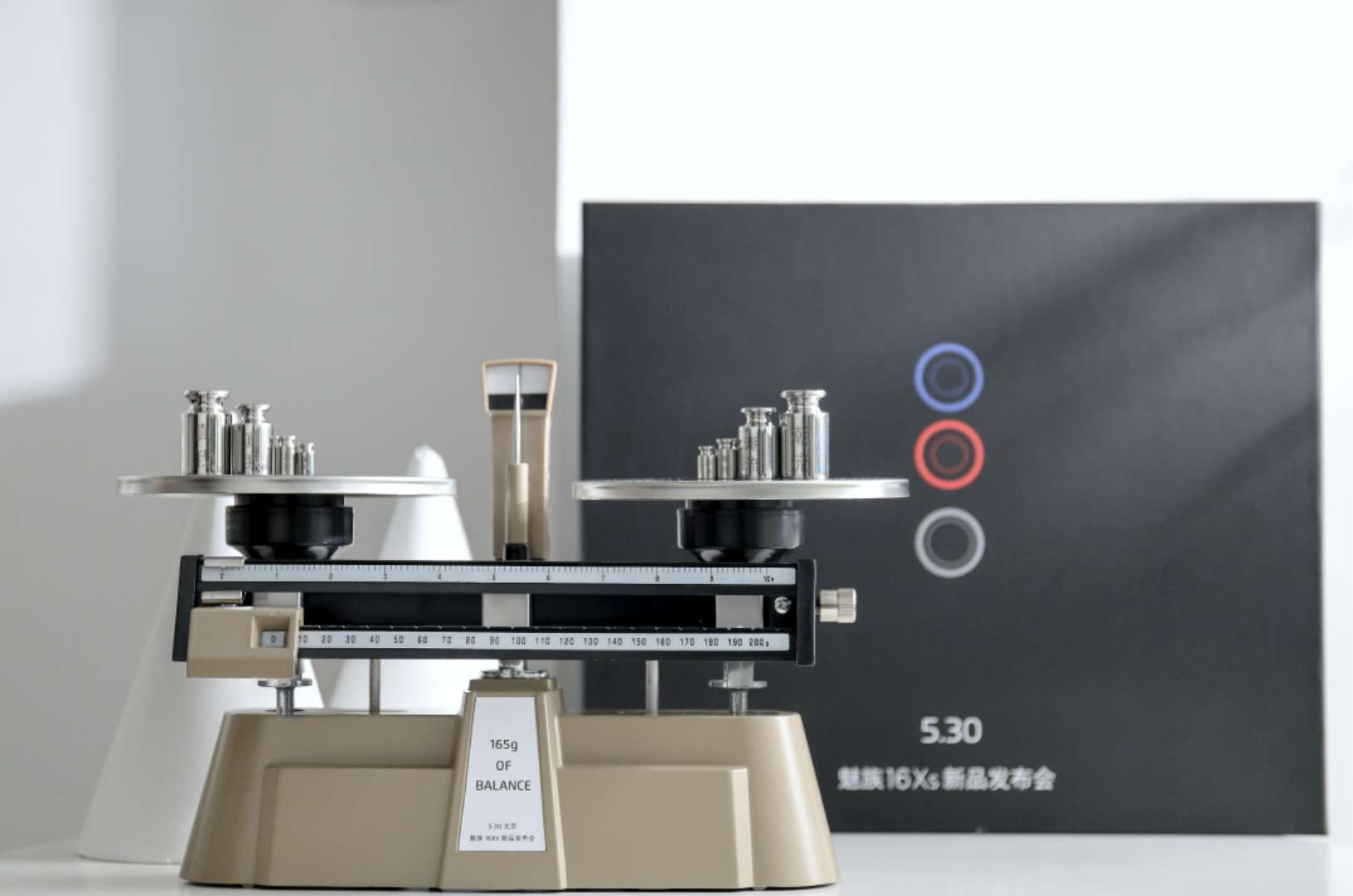 魅族16xs发布会回播,魅族16xs发布会重播