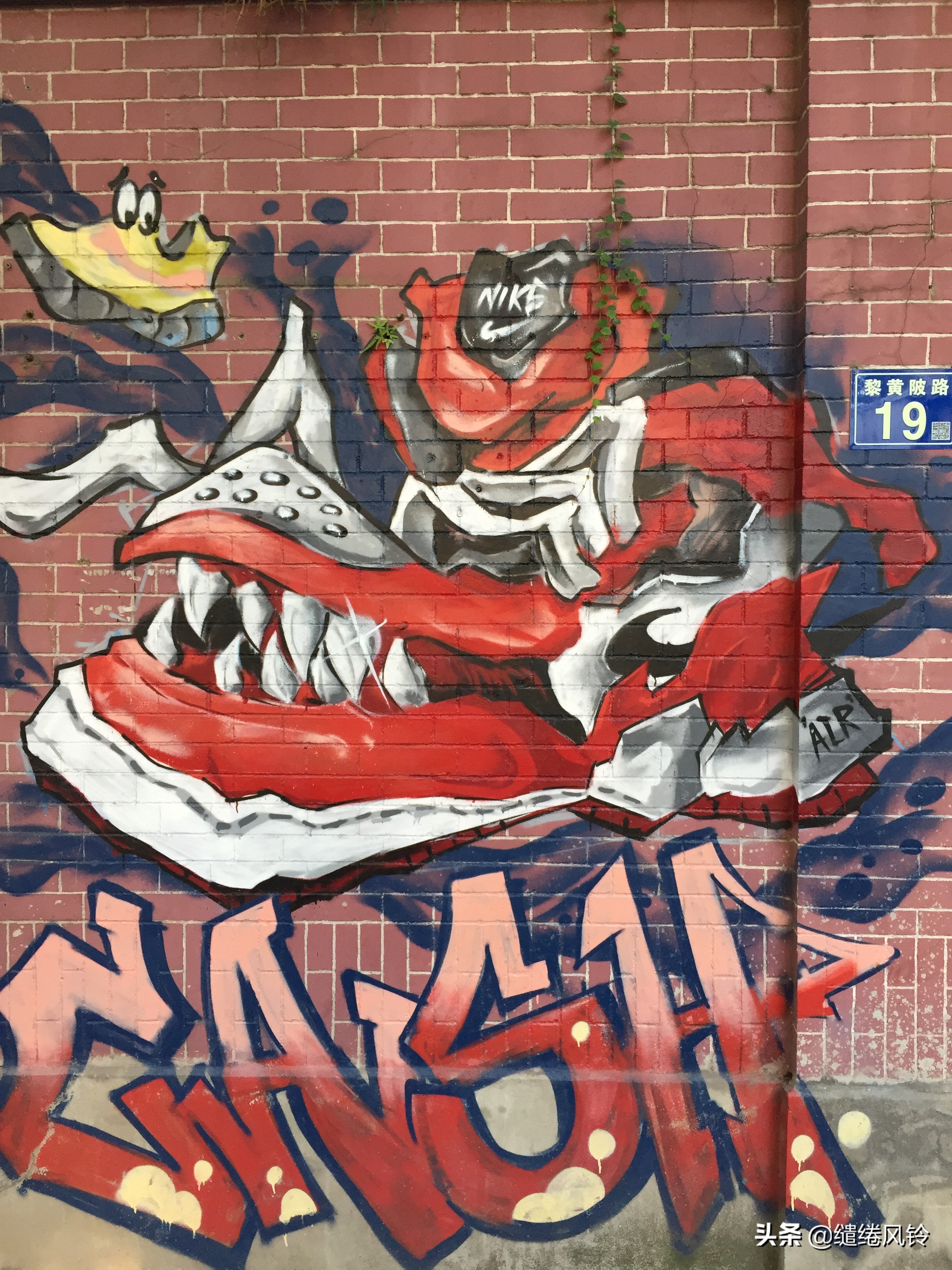 黎黄陂路街边小酒馆,汉口民国风情主题街