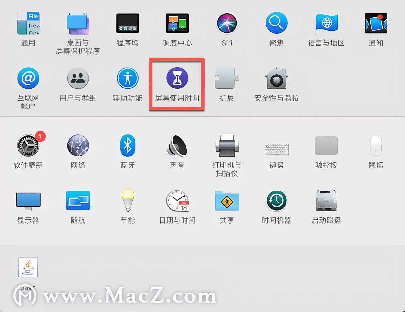 苹果8plus屏幕密码忘记了怎么办,oppor9s忘记屏幕密码了怎么解锁