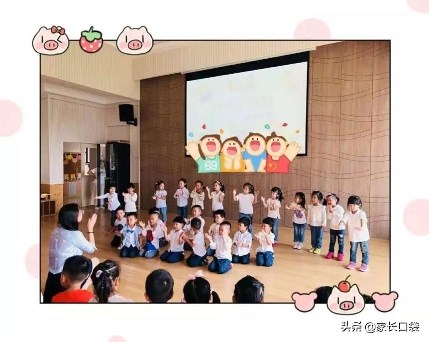 上海市级示范园一览表,上海一级园多久可以评示范园