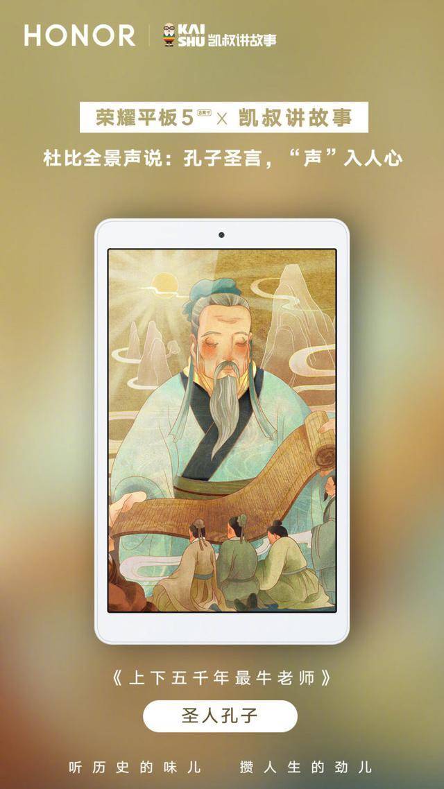 奶爸育儿视角专业测评干货科普,新手奶爸必备的育儿技能有哪些