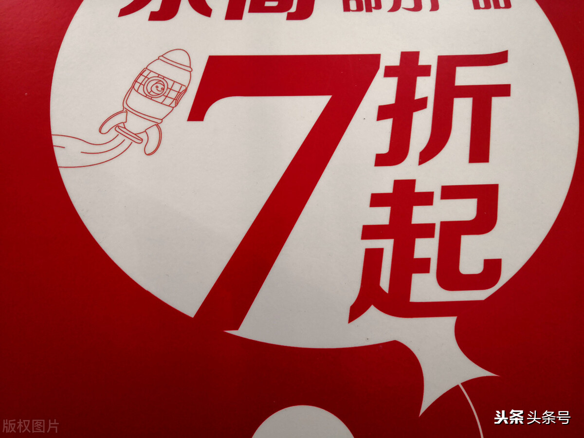 分享自己的新发型教程,分享新人该怎么开场