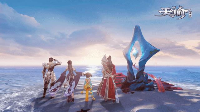 天谕手游新手小知识,天谕手游新手教程