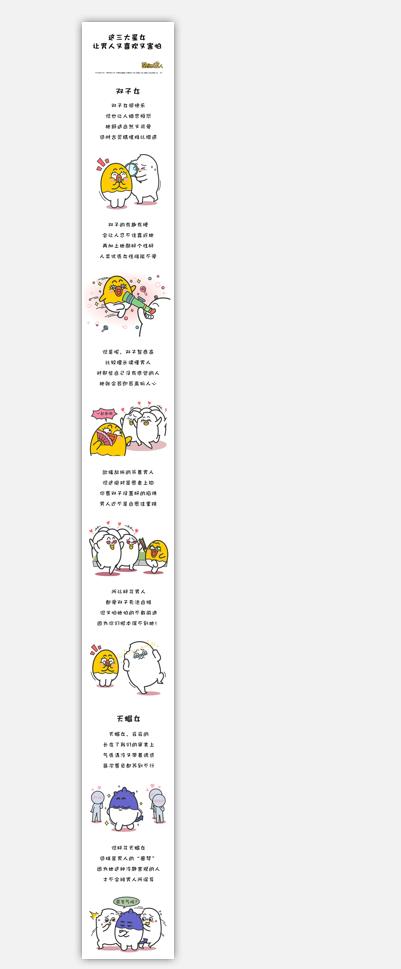 微信公众号小视频如何保存,微信公众号编辑内容后不能保存