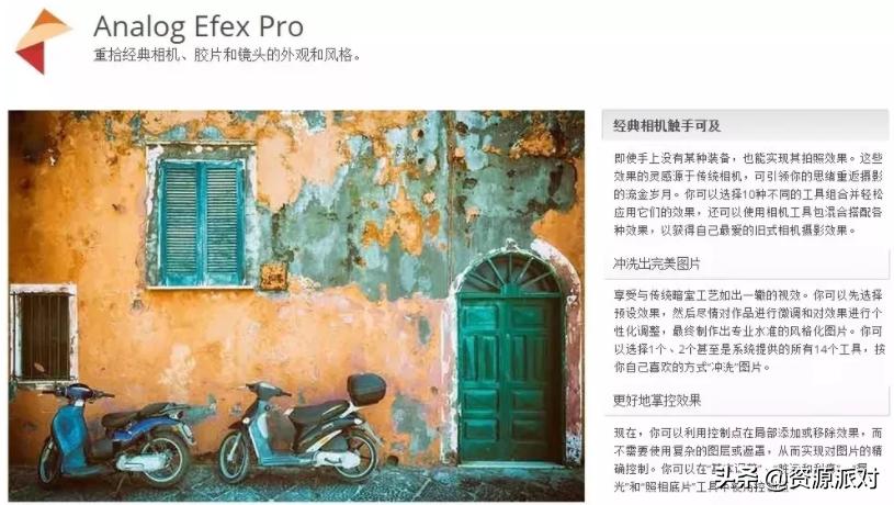 十大ps磨皮插件,超强ps一键人像精修磨皮插件下载