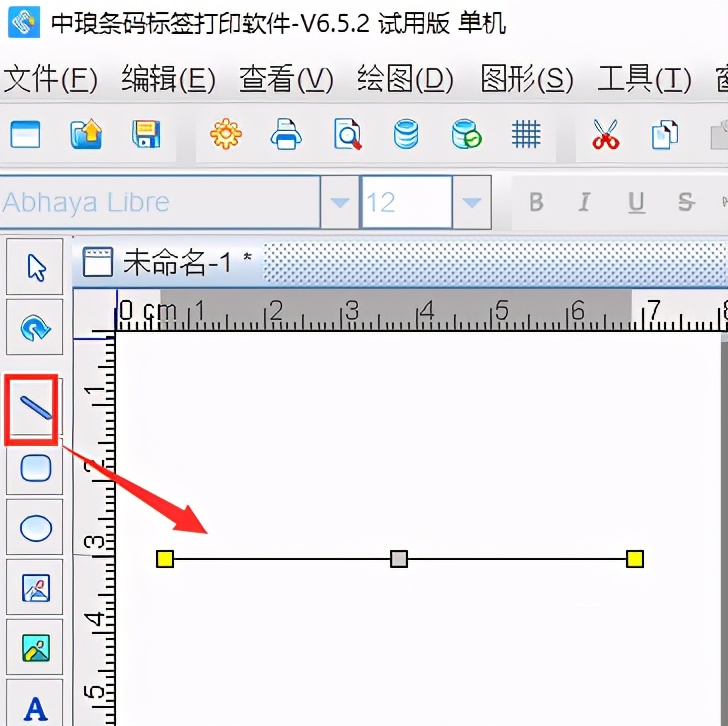 条码生成软件如何制作条形码,自编条码怎么生成
