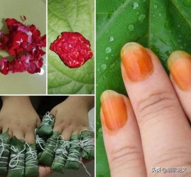 古人美甲怎么做,以前的美甲是用指甲油吗