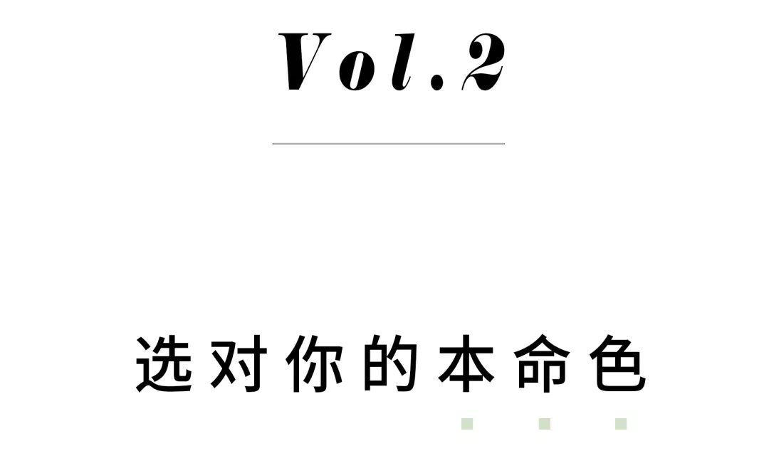 非常适合夏天的清凉眼妆,夏季比较适合的眼妆